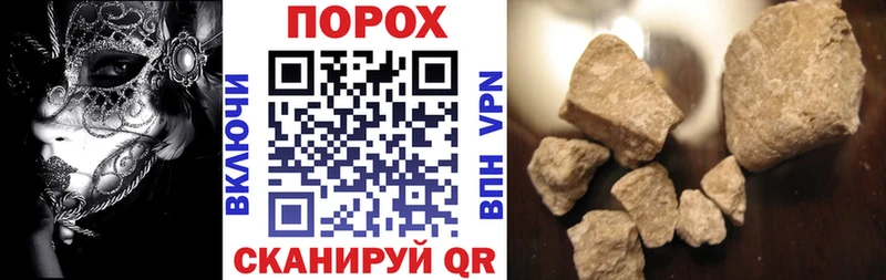 Купить Мирный Амфетамин Premium