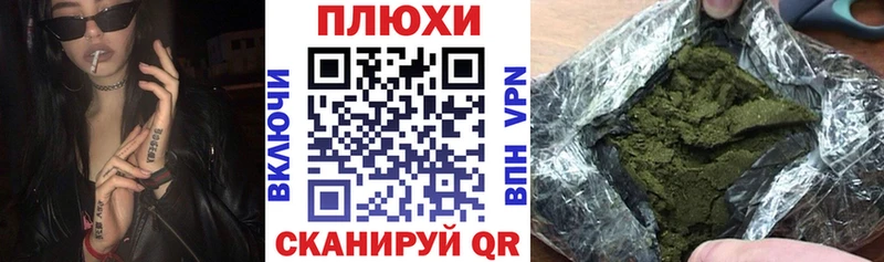 ГАШ Изолятор Мирный
