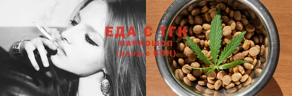 PSILOCYBIN Ессентукская