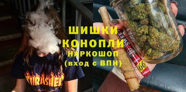 не бодяженный Елабуга