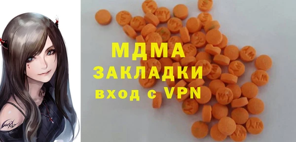 прущие крисы Елизово