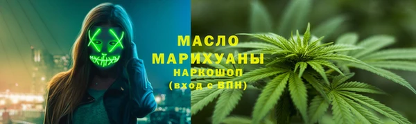 прущие крисы Елизово
