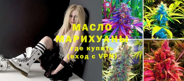 прущие крисы Елизово