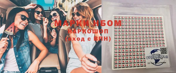 не бодяженный Елабуга