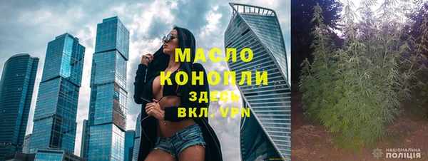 не бодяженный Елабуга