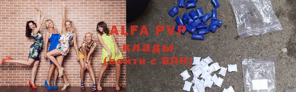 не бодяженный Елабуга