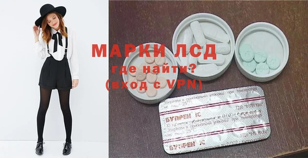 прущие крисы Елизово