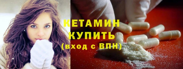 не бодяженный Елабуга