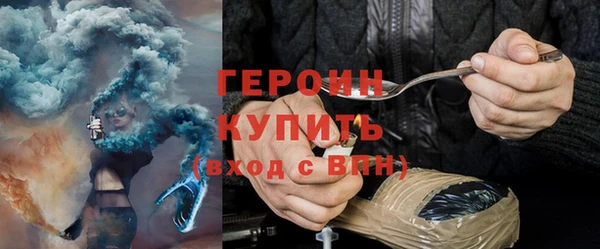 не бодяженный Елабуга